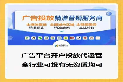 谷歌竞价广告在医疗行业的营销策略及案例